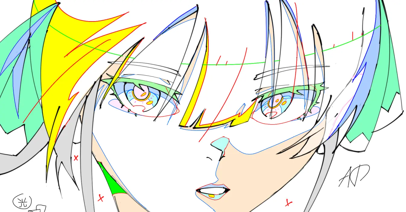 Seno